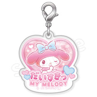 My Melody "I Love You Fluffy" Acrylic Charm
