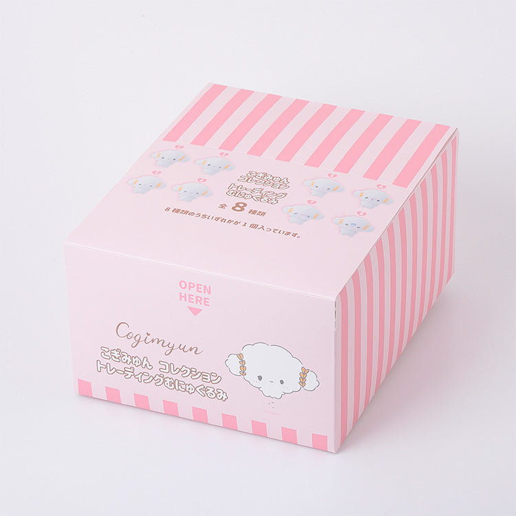 Cogimyun Plush Mascot Blind Box