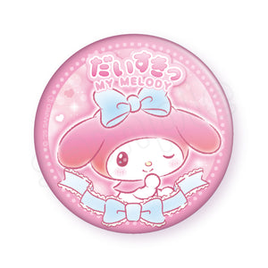My Melody "I Love You Fluffy" Tin Badge