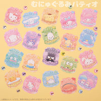 Sanrio Characters "I Love You Fluffy" Sticker Blind Bag