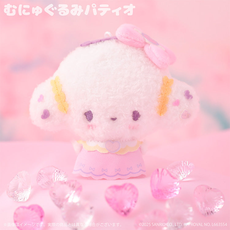 Cogimyun "Magician" Plush Mascot