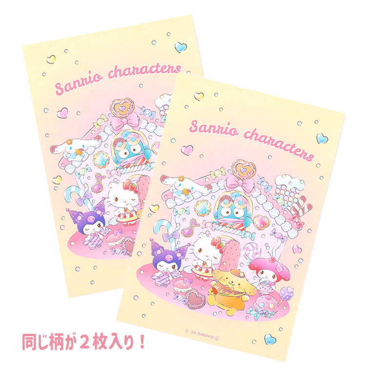 Sanrio "Sweet House" Postcard Set
