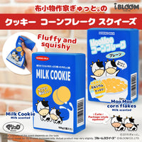 iBloom Morino Milk Cereal Squishy
