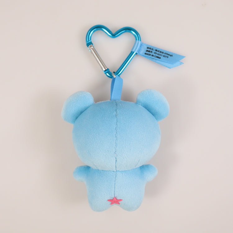 Nakamura-kun Narumiya Characters Mini Mascot Plush