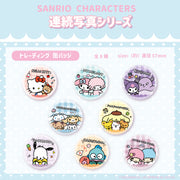 Sanrio Photobooth Badge Blind Bag
