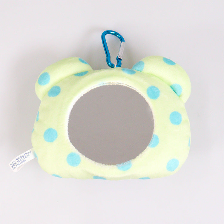 Marumofubiyori Sweet Dream Face Mirror