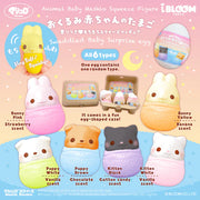 iBloom Swaddled Baby Surprise Egg Squishy