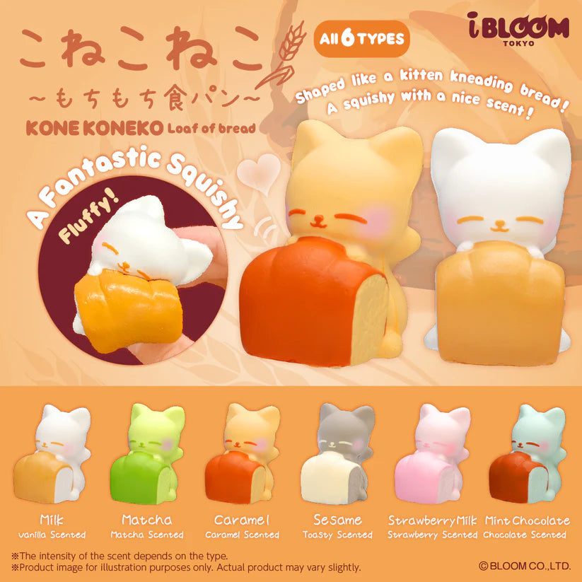 iBloom Koneko Cat Loaf Bread Squishy Gachapon