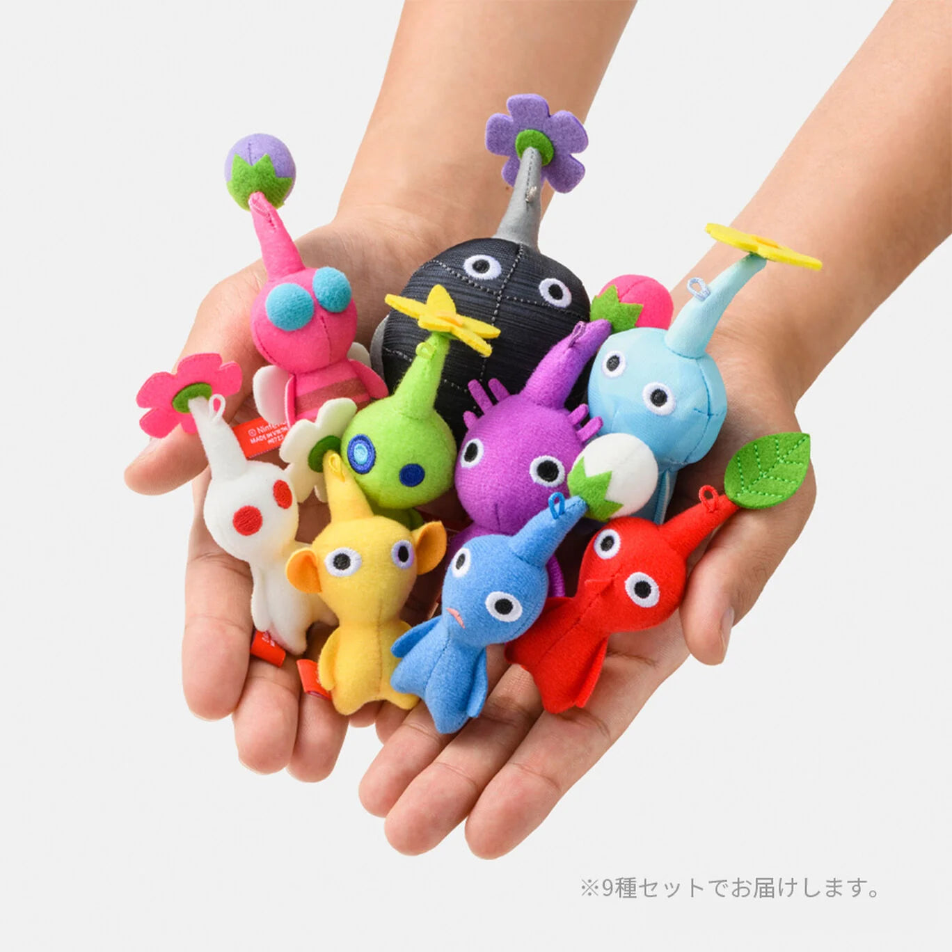 PIKMIN Mascot Plush Set of 9 [Nintendo Tokyo Exclusive]