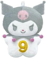 Kuromi Birthday Plush Keychain

