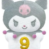 Kuromi Birthday Plush Keychain