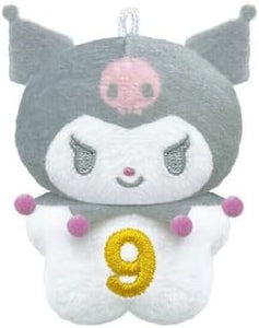 Kuromi Birthday Plush Keychain