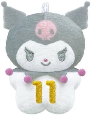 Kuromi Birthday Plush Keychain