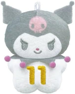 Kuromi Birthday Plush Keychain