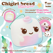 iBloom Millie Chigiri Sofia Squishy