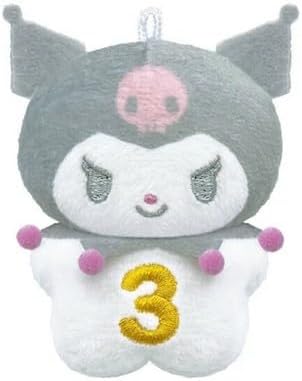 Kuromi Birthday Plush Keychain