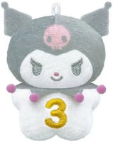 Kuromi Birthday Plush Keychain
