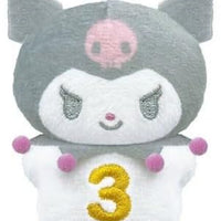 Kuromi Birthday Plush Keychain