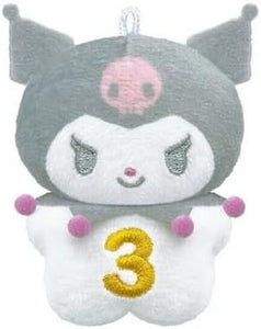 Kuromi Birthday Plush Keychain