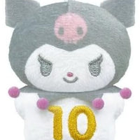 Kuromi Birthday Plush Keychain
