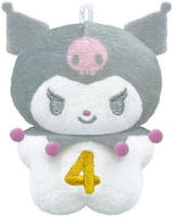 Kuromi Birthday Plush Keychain

