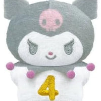 Kuromi Birthday Plush Keychain