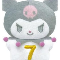 Kuromi Birthday Plush Keychain