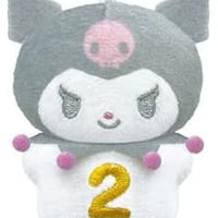 Kuromi Birthday Plush Keychain