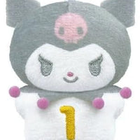 Kuromi Birthday Plush Keychain