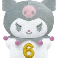 Kuromi Birthday Plush Keychain