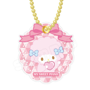 Sanrio Character Awards 2024 Sliding Mirror Keychain