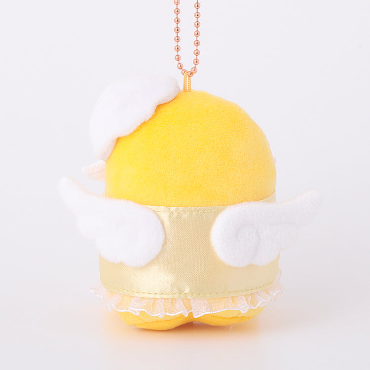 Gudetama "Angel" Plush Mascot