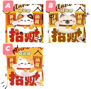 Mido Lucky Cat Squishy