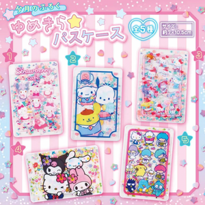 Sanrio Strawberry News June #664