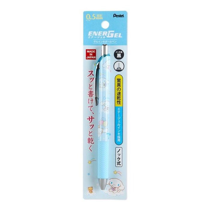 Cinnamoroll Energel Pen