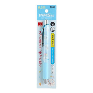 Cinnamoroll Energel Pen