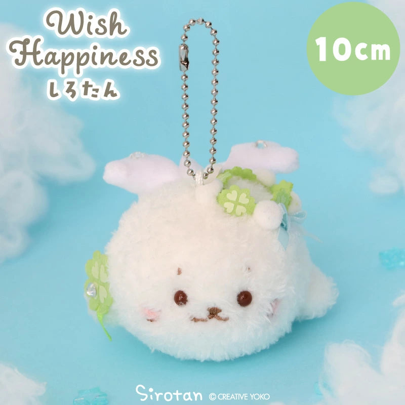 Sirotan Wish Happiness Plush Mascot
