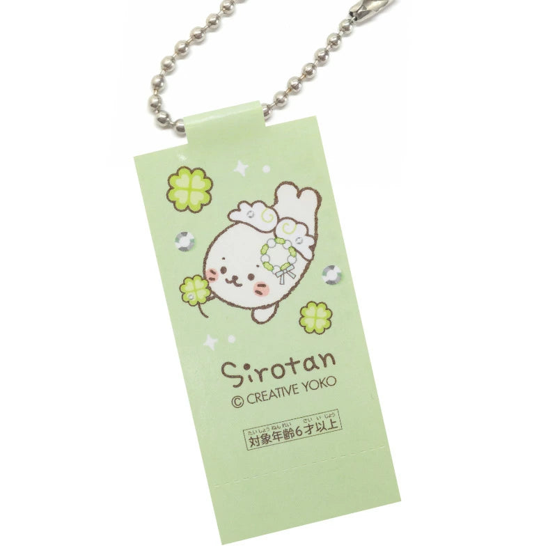 Sirotan Wish Happiness Plush Mascot