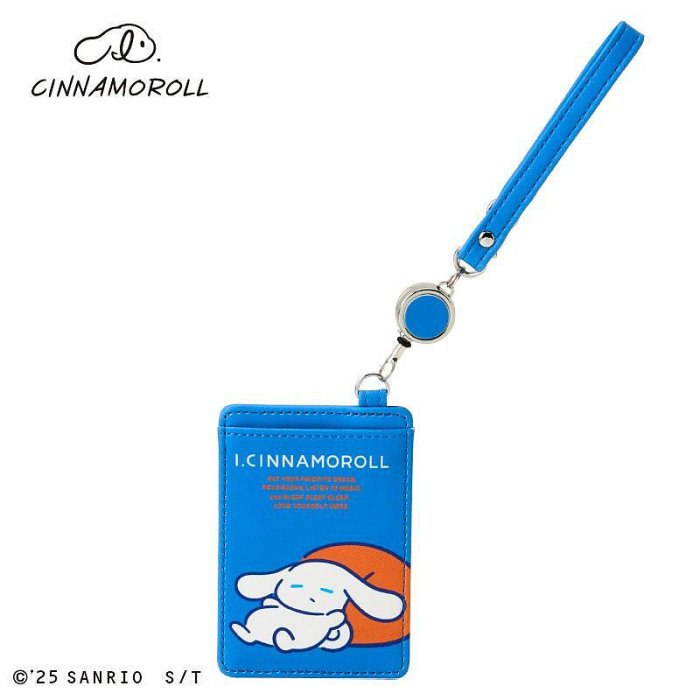 I.Cinnamoroll 