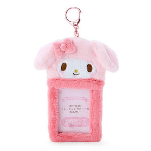 My Melody Furry Card Holder