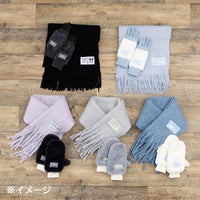 Kuromi Black Scarf
