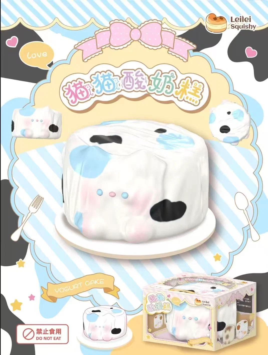 Leilei Cat Blue Yogurt Cake Squishy