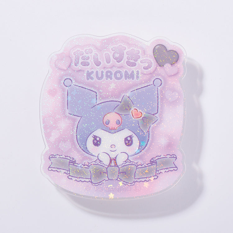 Kuromi 