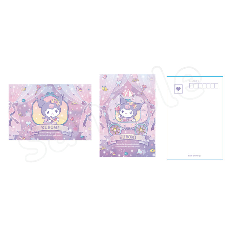 Kuromi "Sparkle" Postcard Set