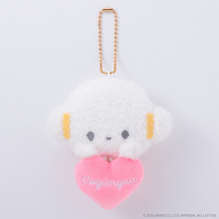 Cogimyun Plush Heart Measuring Tape
