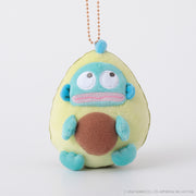 Avacado Hangyodon "Freshly Harvested Farm" Mascot Plush