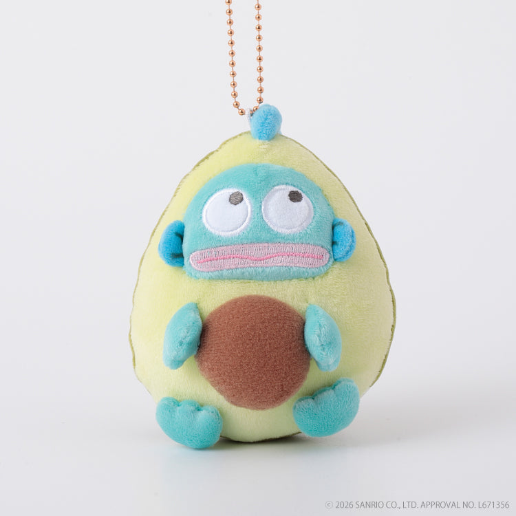 Avacado Hangyodon "Freshly Harvested Farm" Mascot Plush
