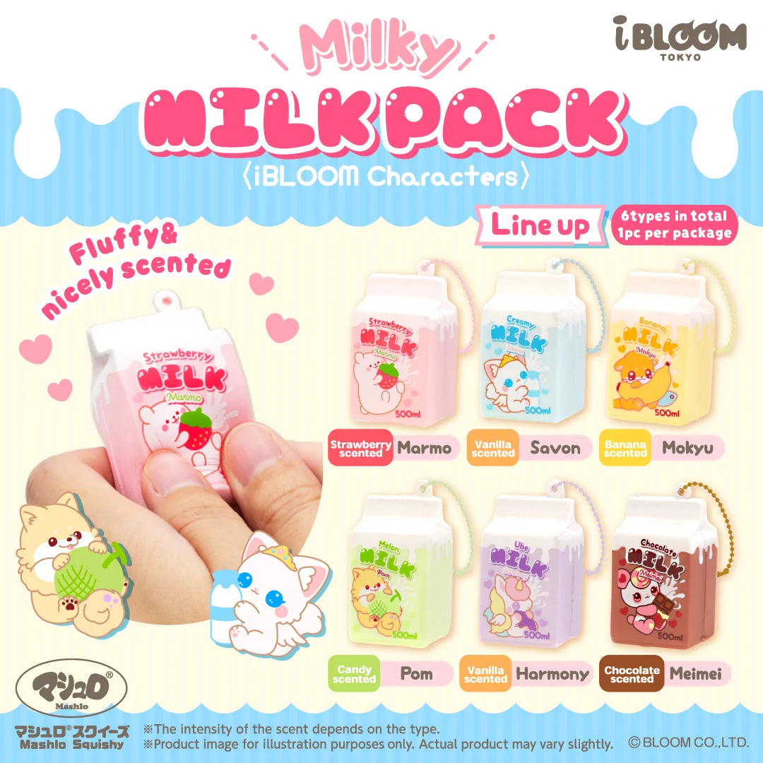 iBloom Milky Milk Pack Squishy Blind Box