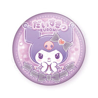 Kuromi "I Love You Fluffy" Tin Badge
