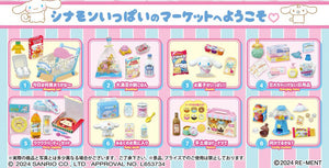 Cinnamoroll Market Rement Blind Box